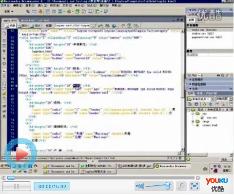 �����v��ASPCMS�Wվ�I�չ������{��